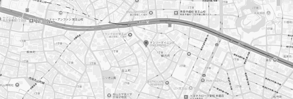 覚王山 オンリーダイニング 地図